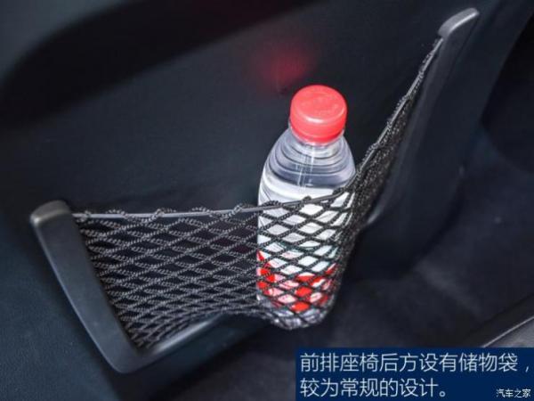 长安福特 福克斯Active 2020款 EcoBoost 180 自动劲耀型