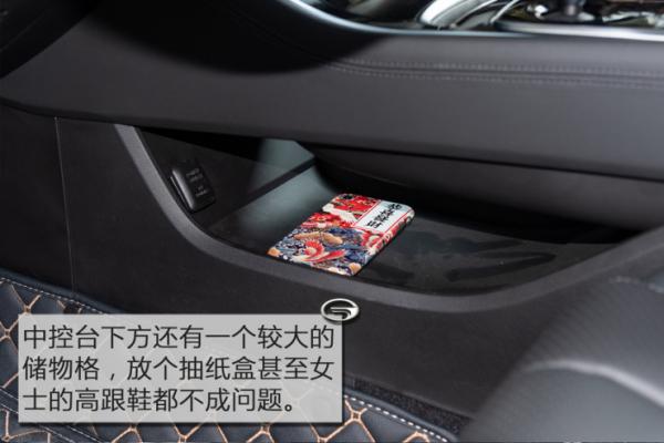 试驾全新一代传祺GA6 能否破局就看它了：车内储物空间