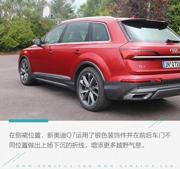 网通社汽车