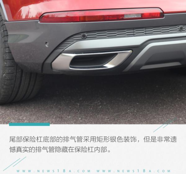 网通社汽车