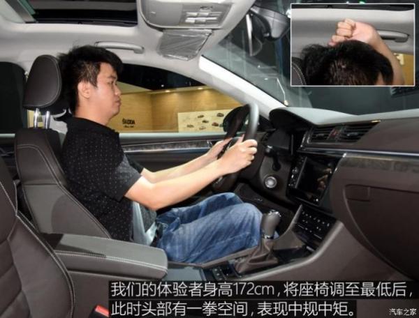 上汽斯柯达 速派 2019款 TSI380 DSG旗舰版 