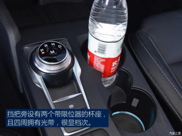 长安福特 福克斯Active 2020款 EcoBoost 180 自动劲耀型