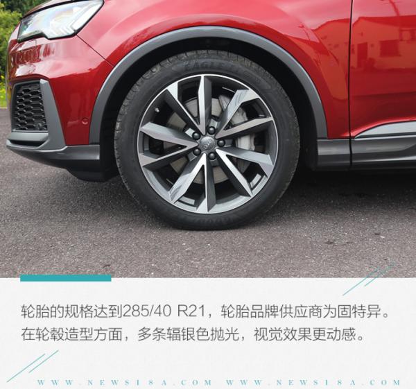 网通社汽车