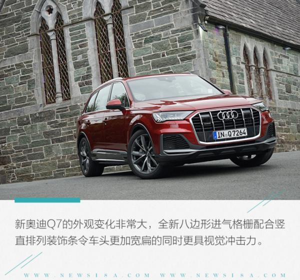 网通社汽车