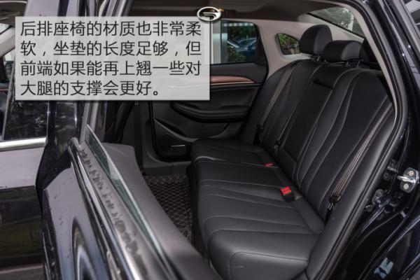 试驾全新一代传祺GA6 能否破局就看它了：前/后排座椅