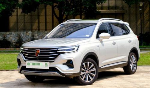 为什么说荣威RX5 MAX比长安CS75 PLUS更经济?