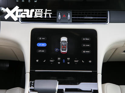 理想汽车2020款理想ONE