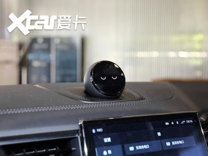 蔚来2020款ES8