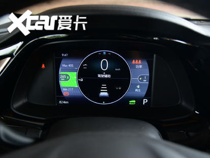 上汽通用别克2020款微蓝7