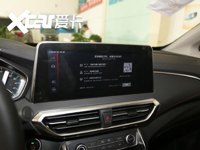上汽大通2020款上汽大通MAXUS EUNIQ 5