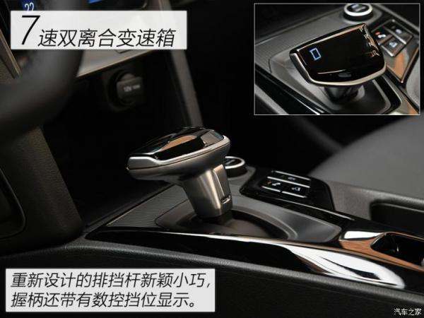 北京现代 北京现代ix35 2021款 1.4T DCT两驱智勇·畅享版