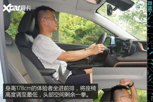 颜值续航我全都要 合资纯电SUV选这几款