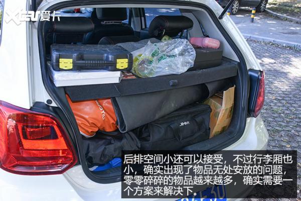 加装车顶行李箱
