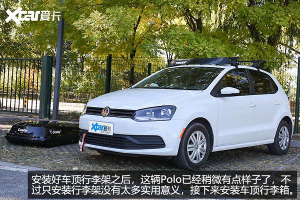加装车顶行李箱