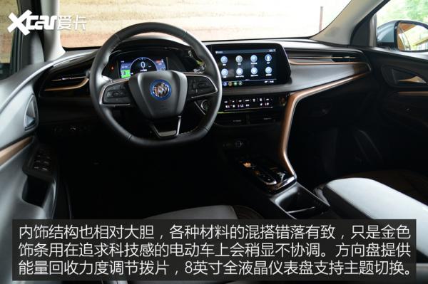 颜值续航我全都要 合资纯电SUV选这几款