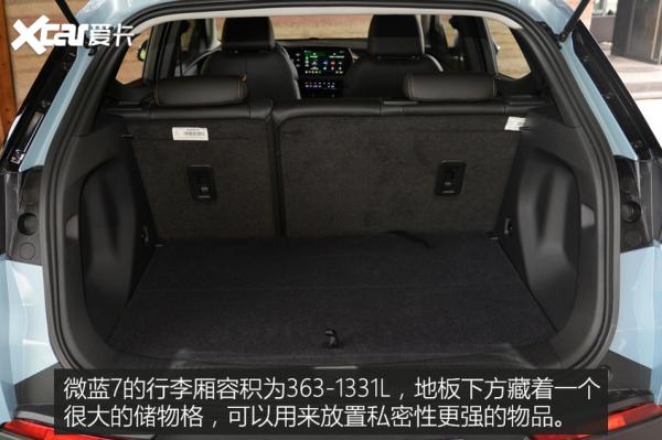 颜值续航我全都要 合资纯电SUV选这几款