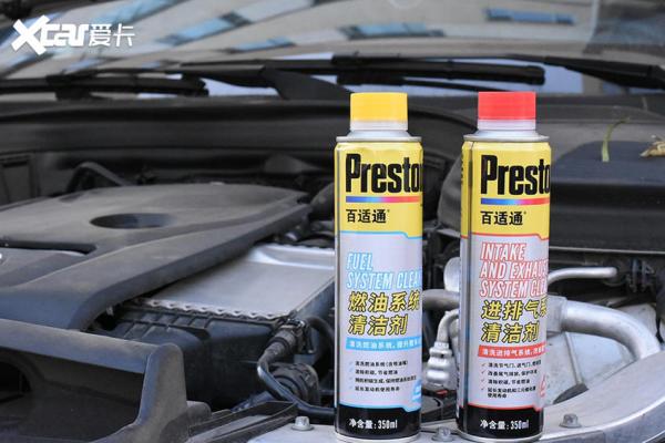 百适通