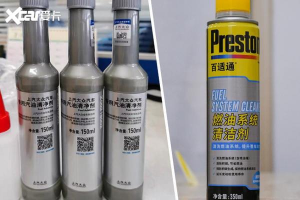 百适通