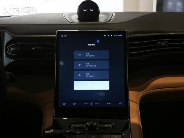 蔚来2020款ES8