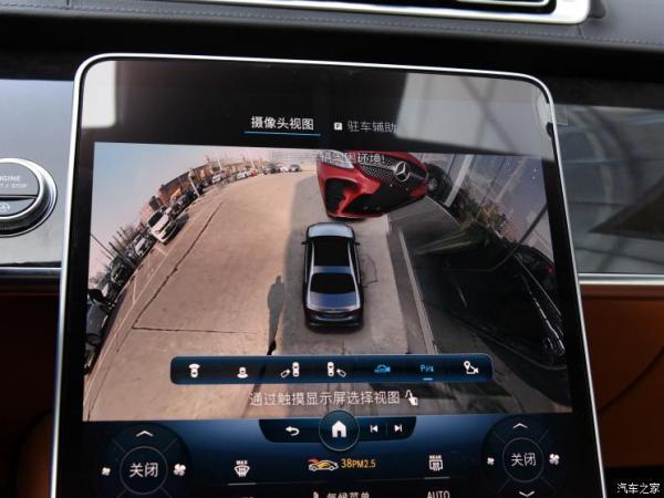 奔驰(进口) 奔驰S级 2021款 S 450 L 4MATIC