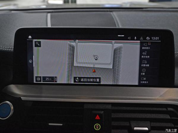华晨宝马 宝马iX3 2020款 领先型