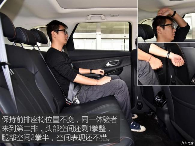 长安汽车 长安欧尚X7 2020款 1.5T 自动旗舰型