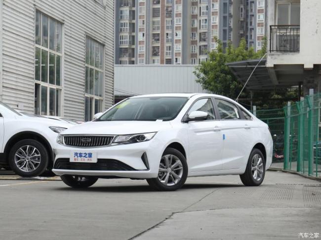 吉利汽车 帝豪GL 2021款 UP 1.4T CVT领尚型