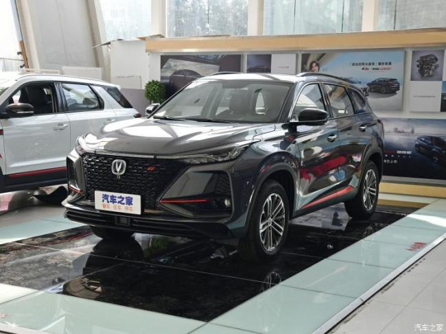 长安汽车 长安CS75 PLUS 2021款 1.5T 自动尊贵型