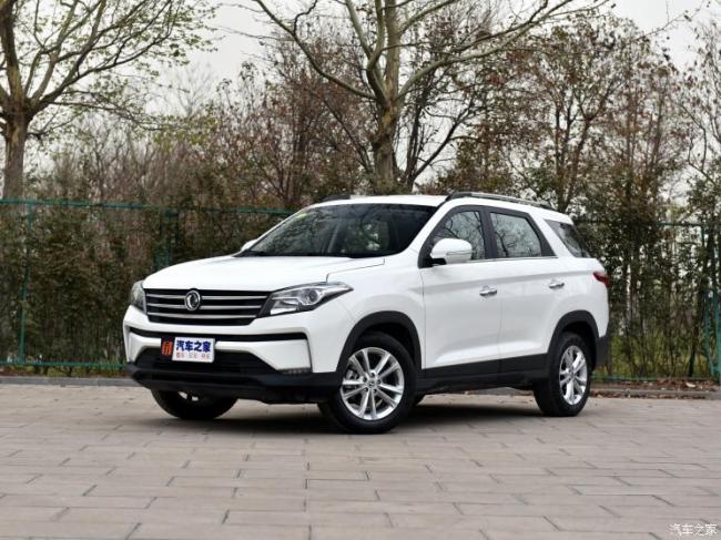 东风小康 风光S560 2021款 2.0L CVT精英型