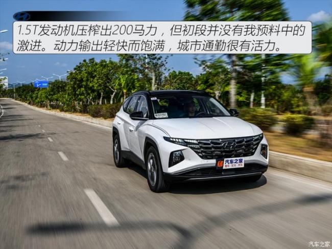 北京现代 途胜 2021款 途胜L 1.5T 四驱TOP旗舰版
