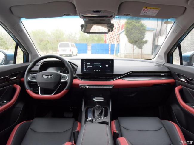 吉利汽车 帝豪S 2021款 1.4T CVT旗舰型