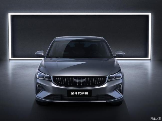 吉利汽车 帝豪 2022款 基本型