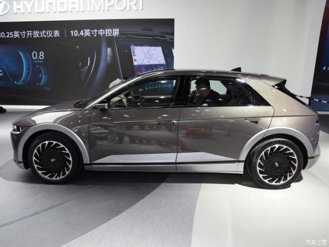 现代(进口) IONIQ(艾尼氪)5 2021款 基本型