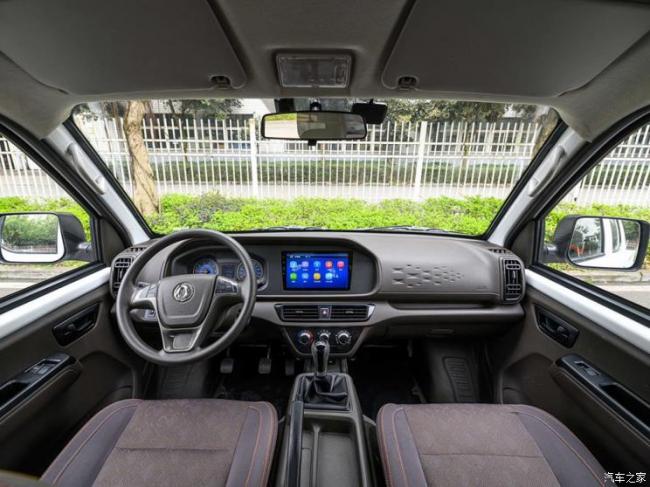 东风小康 东风小康C71 2021款 2.0L LV1超牛版加长版