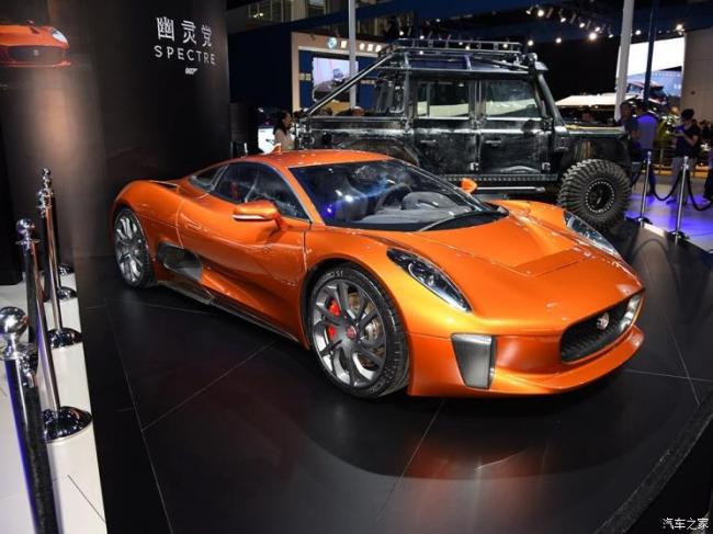 捷豹 捷豹C-X75 2016款 Concept