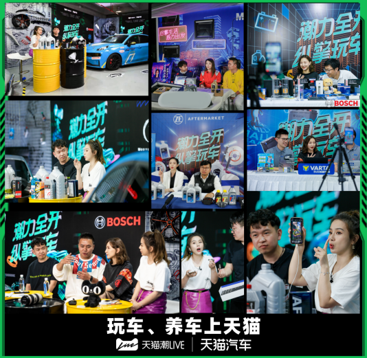 http://img.danews.cc/upload/ajax/20210611/f5015577c53e888a7b227862ab794986.png
