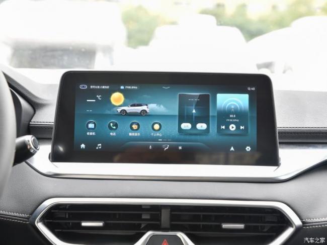 凯翼汽车 炫界 2021款 Pro 1.5T CVT劲豪版