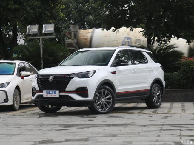 长安汽车 长安CS55PLUS 2022款 蓝鲸版 1.5T DCT尊贵型
