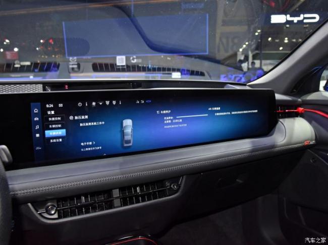 长安福特 EVOS 2022款 EcoBoost 245 ST-Line