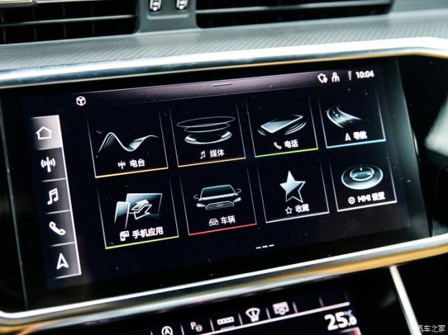 上汽奥迪 奥迪A7L 2021款 55 TFSI quattro 首发先行特别版