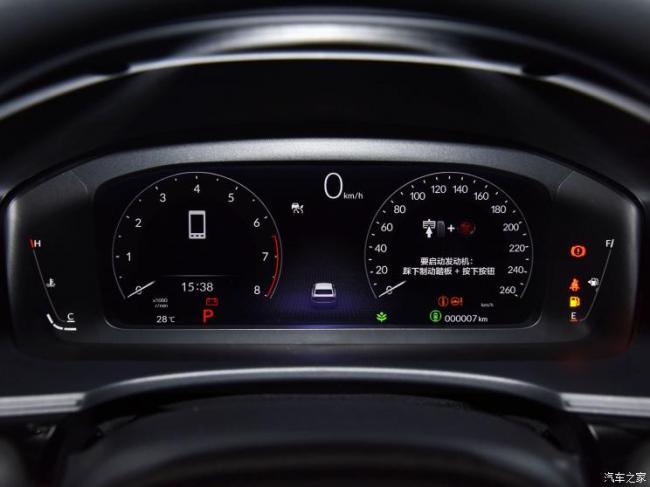 东风本田 思域 2022款 240TURBO CVT劲动版