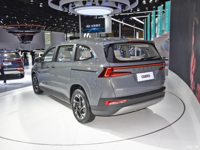北京现代 库斯途 2021款 380TGDi 智爱旗舰版 TOP Premium