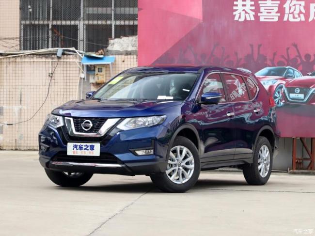 东风日产 奇骏 2021款 2.0L CVT 2WD XL ITS智联舒适版