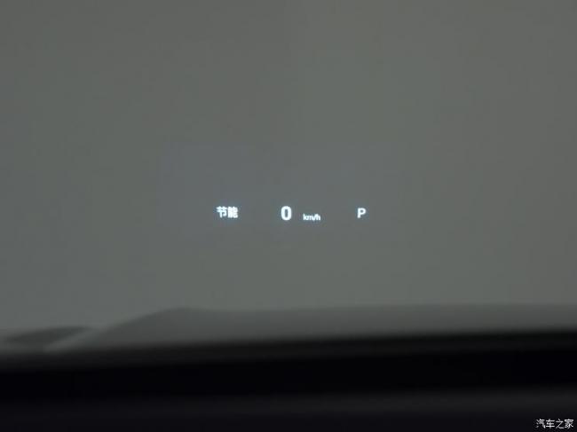 广汽乘用车 传祺GS8 2022款 2.0TGDI 四驱豪华智联版（七座）