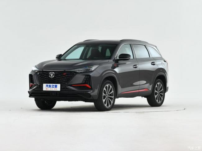 长安汽车 长安CS75 PLUS 2022款 2.0T 自动旗舰型