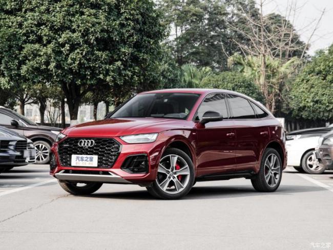 一汽-大众奥迪 奥迪Q5L Sportback 2022款 45 TFSI 臻选型