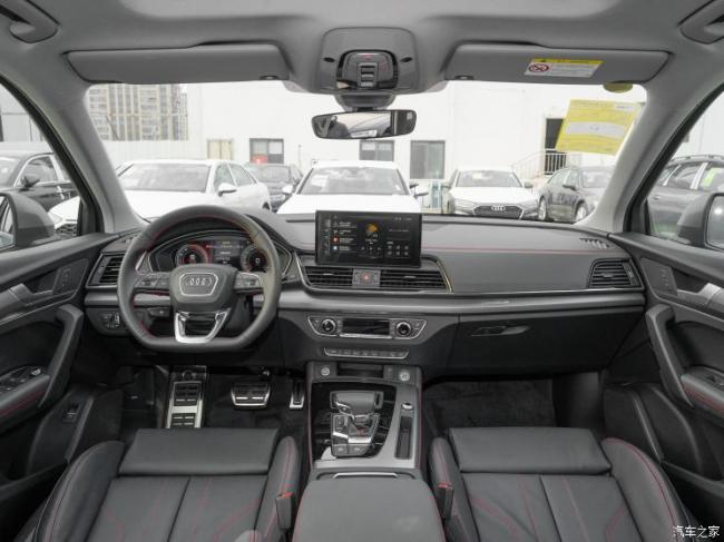 一汽-大众奥迪 奥迪Q5L 2022款 40 TFSI RS套件燃速型