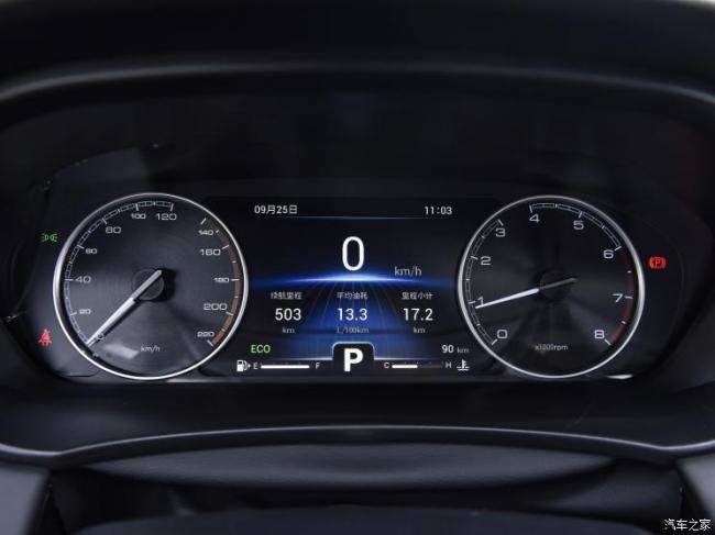 凯翼汽车 轩度 2021款 1.5T CVT霸道版
