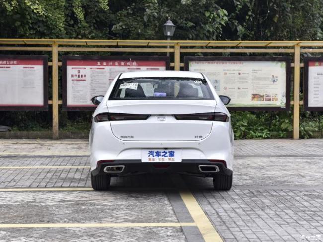 凯翼汽车 轩度 2021款 1.5T CVT霸道版