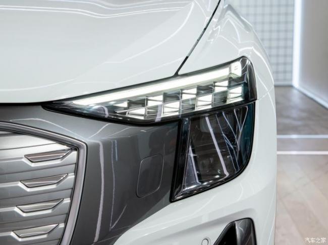 上汽奥迪 奥迪Q5 e-tron 2021款 50 e-tron quattro